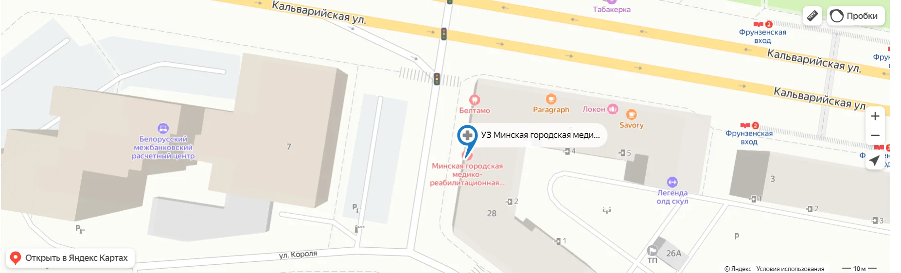 Расположение УЗ Минская городская медико-реабилитационная экспертная комиссия
